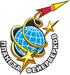 Планета Фейерверков
