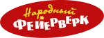 Народный фейерверк