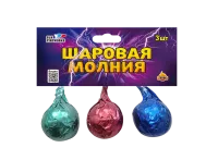 Шаровая молния