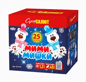 Мими мишки Мими мишки