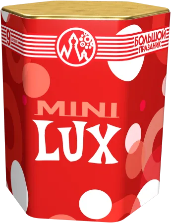 Мини Люкс