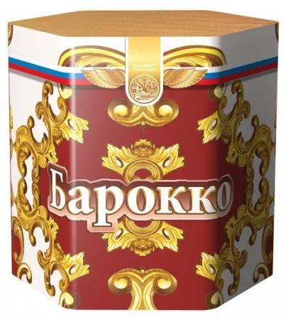 Барокко