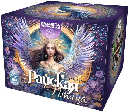 Райская птица Райская птица