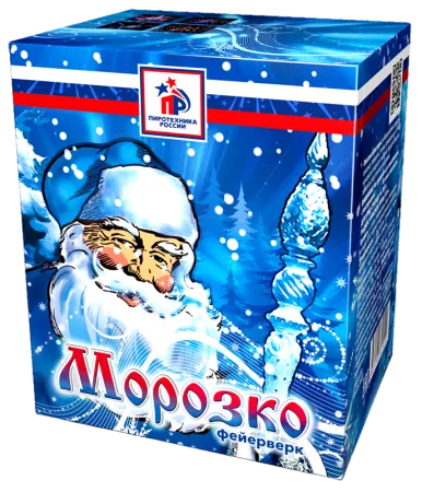 Морозко  Морозко