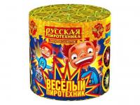 Веселый пиротехник